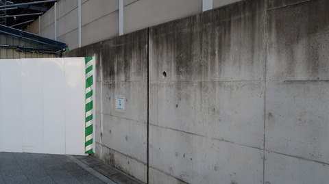 20210206154145_IMG_0219