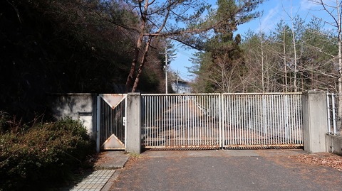 20200103121029_IMG_5039