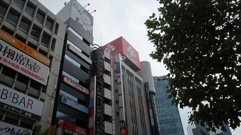 20231001120053_IMG_9554