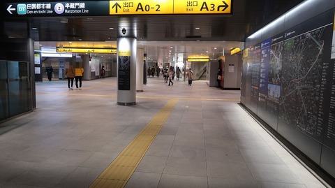 20231203131208_IMG_0711