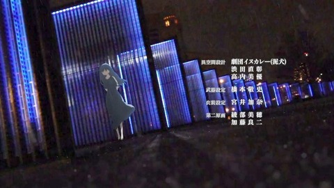 20200113151506_IMG_5257_