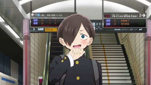 20230811142943_IMG_8957_