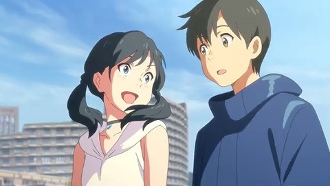 20190707175401_IMG_2763_