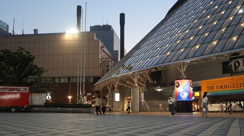 20200815185945_IMG_7435