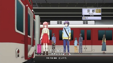 20210103102126_IMG_9827_