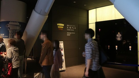 20230527194206_IMG_8416