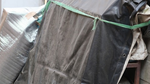 20230504162158_IMG_8166