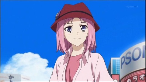 20190714190036_IMG_2990_