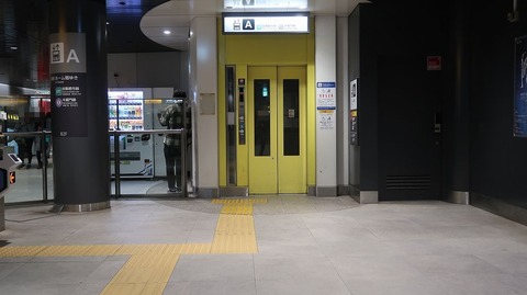 20231203130928_IMG_0763