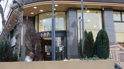 20220410181301_IMG_3460