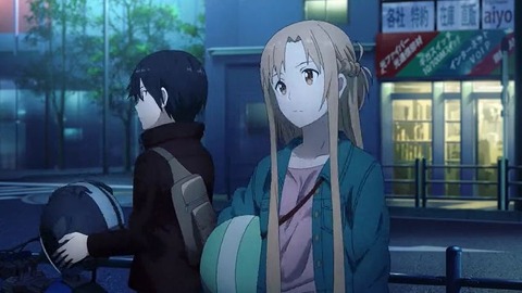 20200815200121_IMG_7459_