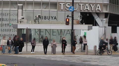 20231112095544_IMG_0422