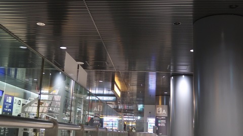 20231203130812_IMG_0758