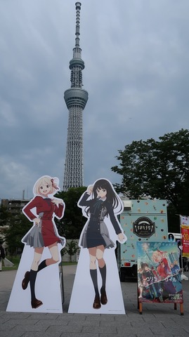 20220821161504_IMG_5840