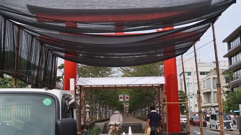 ScreenShot Tool -20250911221205_result_