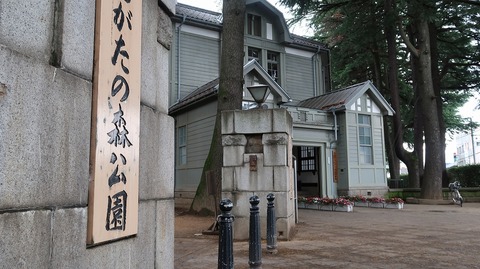 20190714142339_IMG_2917