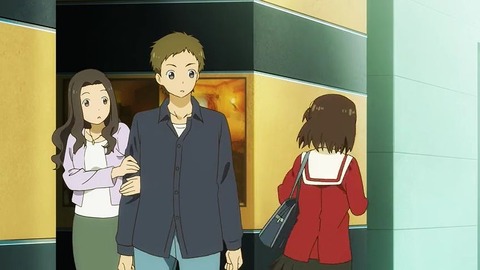 20210213130235_IMG_0455_