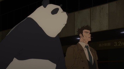 20231112110555_IMG_0463_