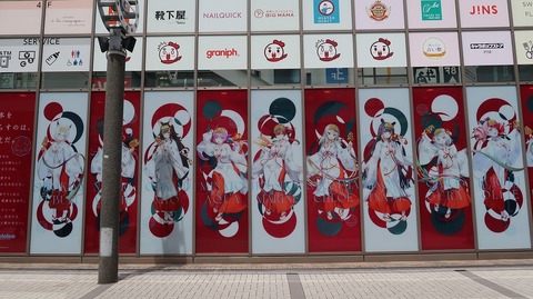 20230503121648_IMG_8102