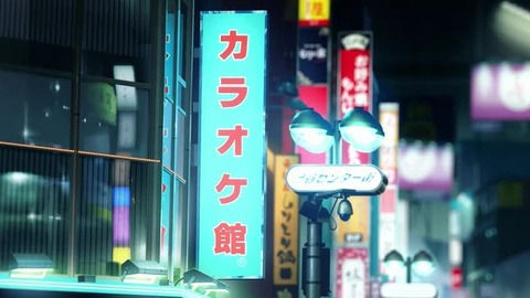 20200726153049_IMG_6764_