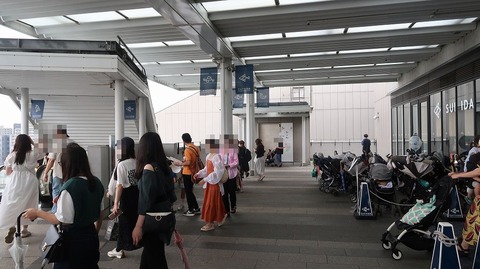 20220828140125_IMG_6078