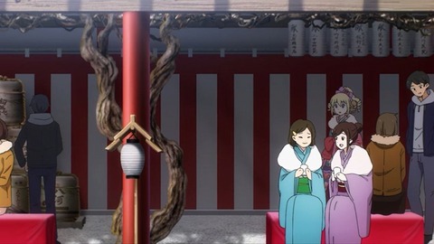 20201004143043_IMG_8416_