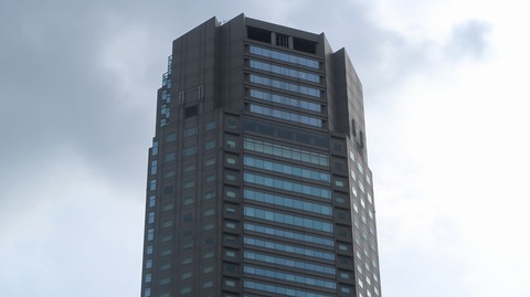 20230903144952_IMG_9119