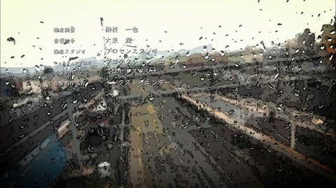 20200921172019_IMG_8220_