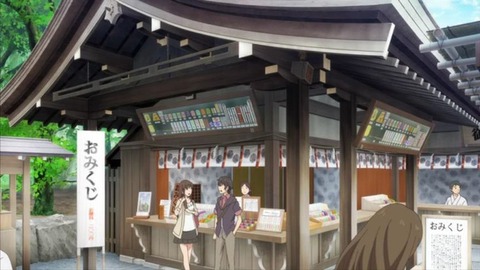 20190223172603_IMG_1118_