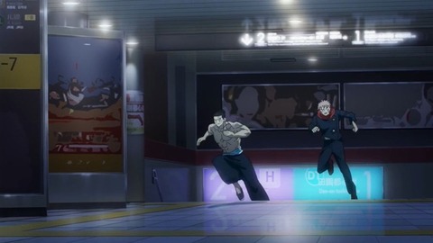 20231216120353_IMG_0842_