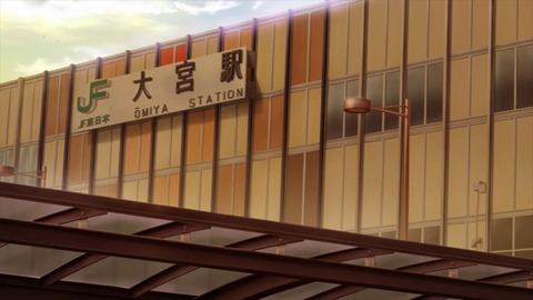 20240114155618_IMG_0894_