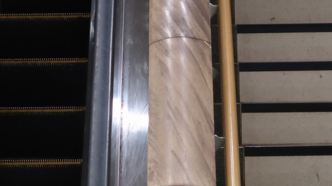 20230811142420_IMG_8954