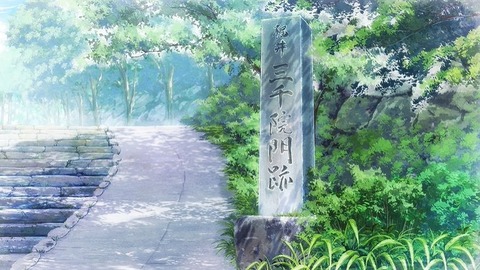 20220501134755_IMG_3768_