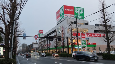 20200308174328_IMG_6284