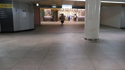 20231216115741_IMG_0837