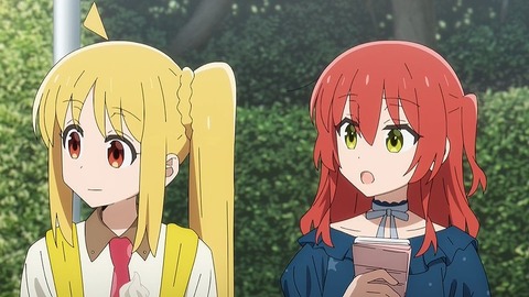 20221217125149_IMG_7429_