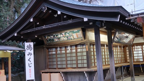 20190223172603_IMG_1118