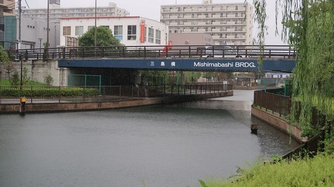 20220828125440_IMG_6060