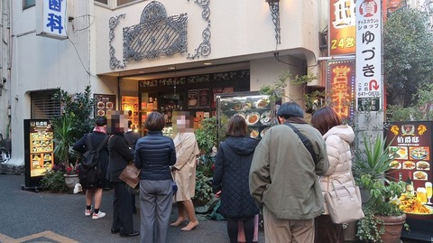 20240114160944_IMG_0899