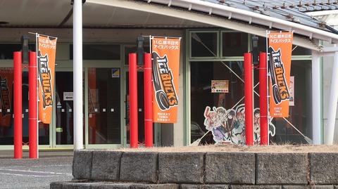 20211219151615_IMG_2550