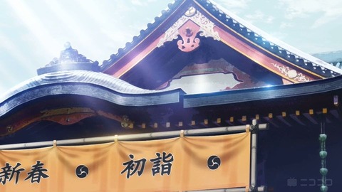 20230811150757_IMG_8988_