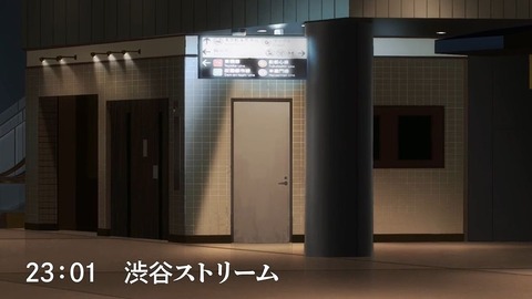 20231112105502_IMG_0455_