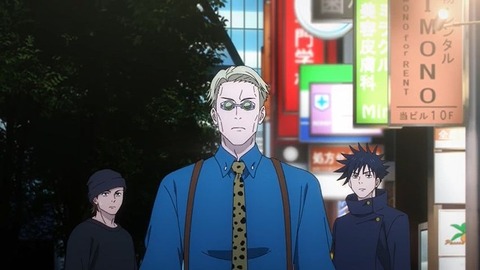 20231001115518_IMG_9550_