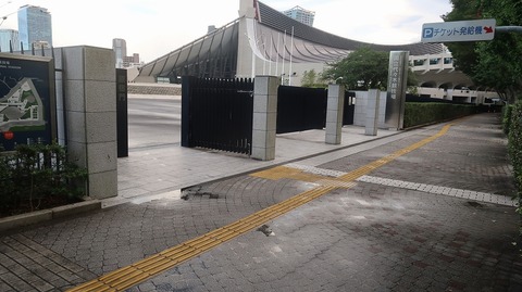 20200726180641_IMG_6793