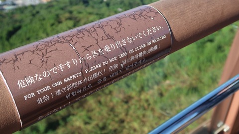 20210919162040_IMG_2151