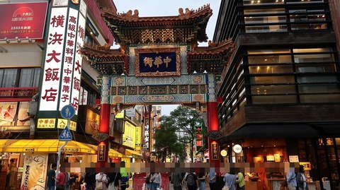 20190623183811_IMG_2632