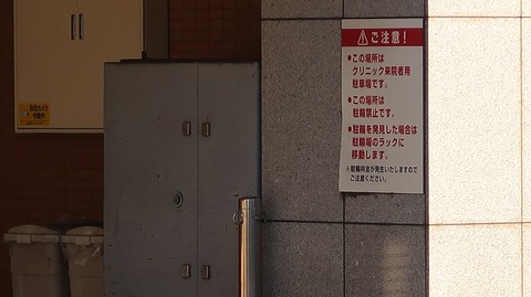 20210206155907_IMG_0245