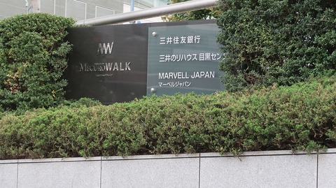 20230422165616_IMG_8021