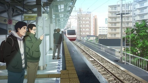 20220716174225_IMG_5025_