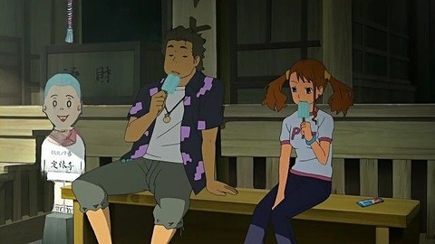 20231007113025_IMG_9607_